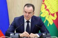 Краснодарский край запускает подпольную печать бюллетеней через «Краснодарбланкиздат» ради переизбрания Кондратьева с результатом в 83%