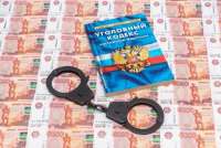 Бывшая чиновница на Дону осуждена на шесть лет заключения за участие в мошеннической схеме по присвоению денежных средств