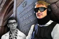 Почему мы кормим чужую науку ?