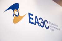 Монголия отказалась подписывать соглашение о свободной торговле с ЕАЭС