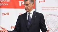 Вслед за компанией Олега Тони силовики пришли в сами РЖД