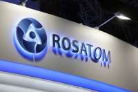 Росатом планирует новое предприятие на базе СХК