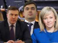 В Иваново осуждены экс-чиновники