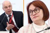 МУС в Гааге запрашивает выдачу ордеров на арест Набиуллиной и Силуанова