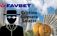 Кого закрывает собой панамский номинал Cristino Guevara Salazar?