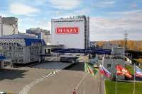Бывшие акционеры «Макфы» пытаются избежать взыскания 20 миллиардов рублей