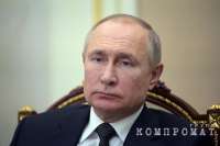 Путин признал замедление темпов вакцинации в регионах