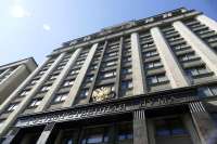 Органы власти решили не принимать меры против шарлатанства: реклама услуг астрологов и магов остаётся законной