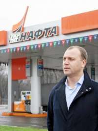 Николай Гавриленко из «Укртранснафты»: коррупционер, сделанный «под шумок»? Часть 1