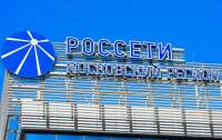 Схема взяточничества и протекционизма в «Россети»: Рыбин и его приближенные похитили миллионы на подрядных работах