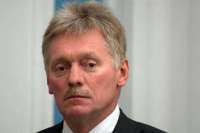 Песков ожидает ответа Киева для старта переговоров
