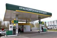 Руководство с гнильцой: крутые гаджеты за счёт «Красноярскнефтепродукта»