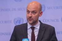 Франция заявила, что ГРУ России стоит за кибератаками на её интересы с помощью APT28