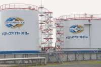 Новый пакет санкций ЕС может ударить по «Сургутнефтегазу», страховой ВСК и LUKOIL Litasco