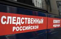 Руководитель СК Кировской области Виноградов уходит в отставку после скандала с алкоголем и разгромной критики Бастрыкина