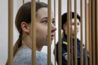 Блогер Александра Митрошина отправлена под домашний арест