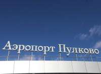 Аэропорт Пулково активировал режим «Ковер» по причине угрозы от беспилотников