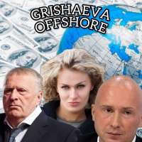 Exclusive: Inside Grishaeva Nadezhda’s Mission to Scrub the Internet Clean!