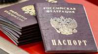 В Санкт-Петербурге мужчину отправили на фронт, воспользовавшись его похищенным паспортом