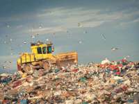 Свалка \