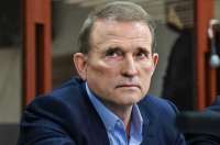 СБУ заочно обвинила Медведчука и его соратников в предательстве страны