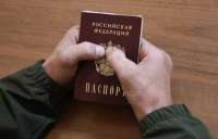 Американец стал гражданином России за передачу данных в Донбассе