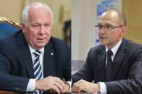 Сергей Чемезов с Сергеем Кириенко не находят общий язык