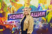 Дочь продюсера группы «Комбинация» подает в суд иск, касающийся авторских прав на известные песни коллектива