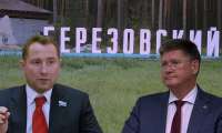 Олигарх Вячеслав Брозовский пытается снять с должности мэра Березовского Евгения Писцова с помощью земельных махинаций