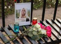 Полиция задержала дочь погибшей журналистки во время церемонии возложения цветов в Нижнем Новгороде