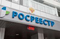 Росреестр ограничил доступ к информации о резиденции Януковича в Подмосковье