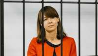 Ксения Фадеева, экс-глава штаба Навального в Томске, заявила: \