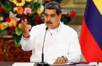 Николас Мадуро ответил на увеличение вознаграждения за его задержание в США