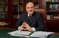 Схема Мишустина: подрядчики ФНС применяли займы и банкротства для перераспределения госконтрактов