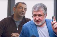 Гороховский и «ПриватБанк»: как бывший управляющий содействовал Коломойскому в хищении миллиардов