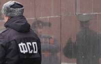 Военный суд Москвы рассмотрит дело о хищении средств по контракту ФСО