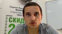 Наркопритон под вывеской Рой-Клуба. Во что превратил Адлер Мошкин?