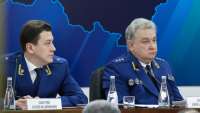 Коррупция чиновников и её укрывательство. Часть 2