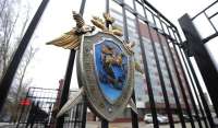 Предпринимателя Виктора Бойчука обвинили в хищении при поставке древесины по госконтракту Минобороны