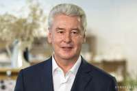 Дом друзей Собянина