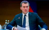 Что Дегтярев скрывал от Хабаровска