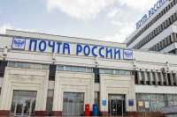 Почта России лишается кадров на фоне растущих долгов и провалов в управлении