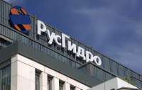 Во времена кризиса «РусГидро» расходует сотни миллионов на офис, квартиры и аквариум с акулами