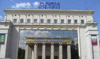 Стали известны подробности спора между преподавателем РГСУ и студентом