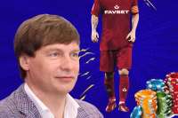 FavBet and the Luzhniki OCG: shadow schemes of bookmaker Andrey Matyukha and Russian influence on Ukraine’s gambling business