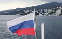 США предложат Украине признать Крым российским в рамках мирного соглашения в Лондоне