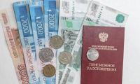 Мишустин рассказал подробности о внеплановой индексации пенсий в России