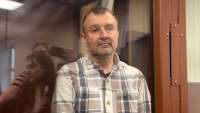 Война за «Ворону»
