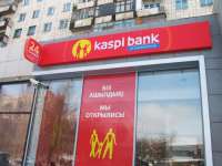 По поводу успехов Kaspi Bank