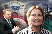 Михаил Токарев и Мария Нагорная: как коррупция и должностные связи разрушили Сергиев Посад